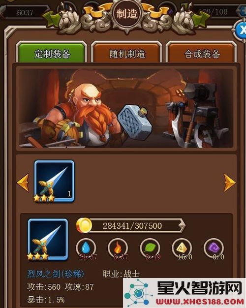 原神元素多重奏挑战全攻略与实用技巧分享,助你顺利通关!