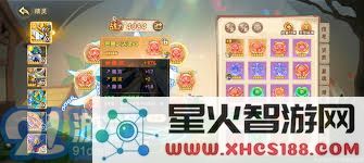 在西普大陆游戏中如何有效地取消已经放生的精灵并恢复它们的使用