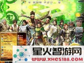 解决Win10系统下真三国无双起源无响应问题的有效方法和步骤