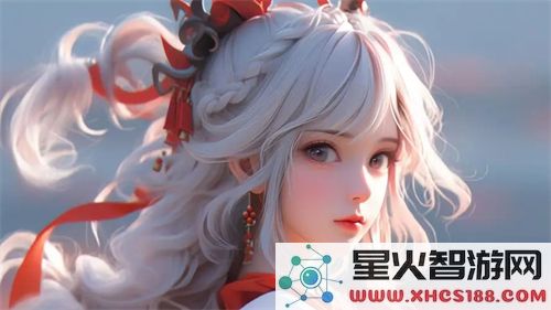 欧美妆和日韩妆区别777ccc:两种风格的魅力碰撞与对比、深度解析