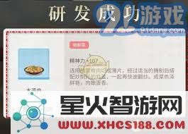 如何在维斯塔餐桌上烹饪美味的猪肉:全面的详细指南与技巧