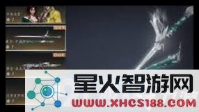 燕云十六声武器幻化技巧详解与实用指南,助你提升装备转换体验