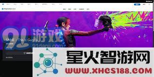 全面解析SPINE:各大游戏平台的最佳选择跟你聊聊