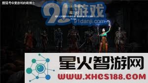 暗黑破坏神2重置版:全新暴躁外皮位置详细探索指南与技巧