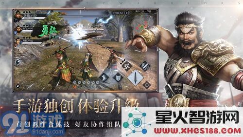 真三国无双起源动画跳过技巧详解与实用策略总结