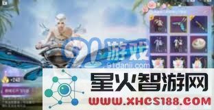 和平精英春暖花开飞行器费用大揭秘:详尽探讨飞行器价格及其价值分析