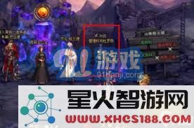 地下城与勇士杜罗西全面位置指南,助力玩家提升游戏效率与冒险体验