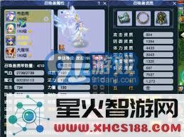 探讨梦幻西游175级神木战歌任务中装备搭配的优化策略与技巧分享