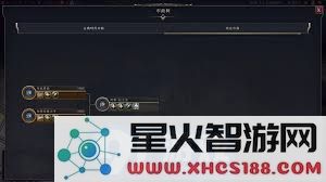 全面解析文明7中的马斯塔巴建筑及其历史与重要性