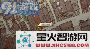 天国拯救2:全面解析古怪小诗集的解谜攻略与技巧