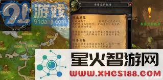 魔兽世界源生法力获取的高效策略与技巧详解