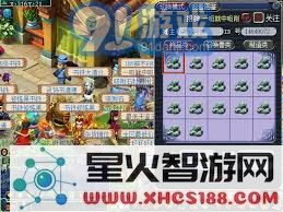 有效利用梦幻西游吸附石的方法指南及技巧分享