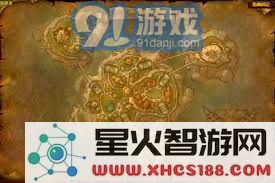 探索魔兽世界堕落者的全面攻略与详细位置指南,帮助你轻松找到每一个堕落者