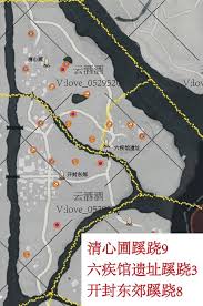 燕云十六声天上来秘笈分享,助你提升游戏体验的全面指南
