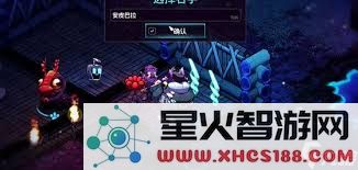 崩溃大陆2中如何快速解锁火力全开成就的详细攻略和心得分享