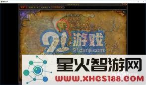 魔兽世界怀旧服瓦尔莎拉地区任务详尽攻略及全收集指引