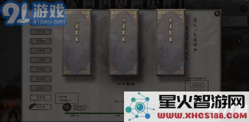 深入探索鬼谷八荒:详细指南帮助你精准定位炙炎之域的具体位置
