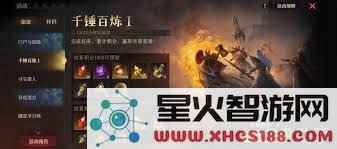 龙息神寂抽卡道具的详细解析与定义,全面解读其特性与使用方法