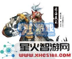 斗战神琵琶之怨如何获得及相关攻略详解,帮助玩家轻松获取此珍稀道具