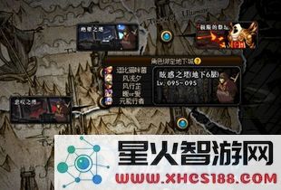 咸鱼之王终极争霸:地下拳场巅峰对决的最强战队组合