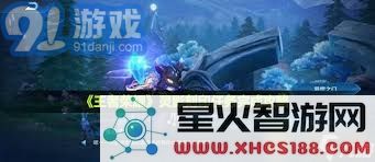 王者荣耀灵影刻印任务全解析:轻松搞定挑战的实用技巧和策略