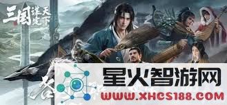 三国战争策略：深度解析甘夫人与赵云姜维的最佳搭配与玩法技巧