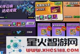 坠落守望者伙伴游戏的全面玩法解析与指南