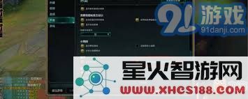 在LOL游戏中如何向所有队员和对手同时发送消息的详细指南