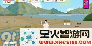 增强个人独立生活能力：羊毛党实用技能提升与成就指南