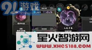 龙之谷世界BOSS奖励领取技巧与详细步骤解析