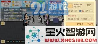 优化独居生活的平衡发展策略与方法探索