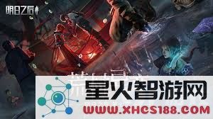 全方位提升黑暗法师实力:职业装束与紫金搭配详尽解析与建议