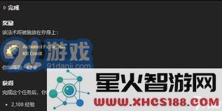 魔兽世界实验室学徒任务全面攻略:高效完成任务的技巧与心得分享