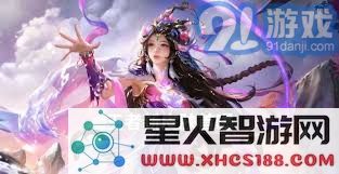 王者荣耀蛇年限定皮肤即将现身,玩家们准备好迎接新惊喜了吗