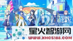 初音未来绚丽舞台My官方版本下载_高清音乐视频在线观看与分享