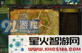 如何在魔兽世界中迅速提升沙塔尔天空卫队声望?分享实用游戏技巧和攻略