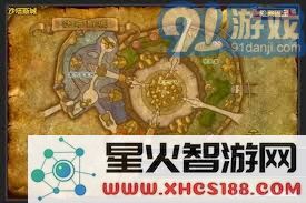 深入了解魔兽世界大师级附魔术:掌握这项技巧的终极学习宝典,助你成为真正的附魔大师