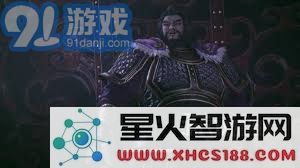 真三国无双起源:解锁与提升董卓情谊的完整攻略解析