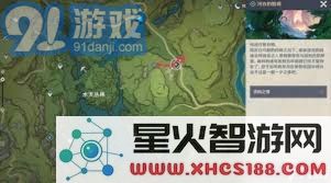 原神寻星之旅终极攻略:大未来星最后一天的准确位置与获取方法