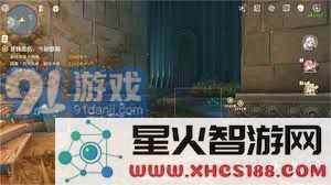鸣潮游戏黎那汐塔所有隐藏宝箱位置汇总与详细攻略