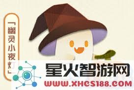 阴阳师妖怪屋中小幽灵的具体位置及寻找攻略