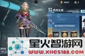 CF手游战队退出流程全解析,让你轻松掌握操作步骤和注意事项