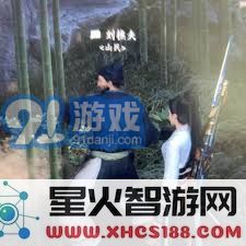 燕云十六声刘樵夫好感度提升对话选择指南及详细攻略