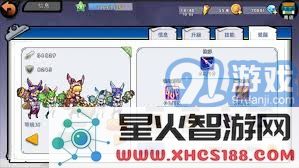 冰芯灵的召唤与合成全攻略:深入了解技巧与策略,开启你的冒险之旅