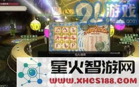 提升原创度技巧:在最终幻想14水晶世界中高效获取金碟币的实用方法