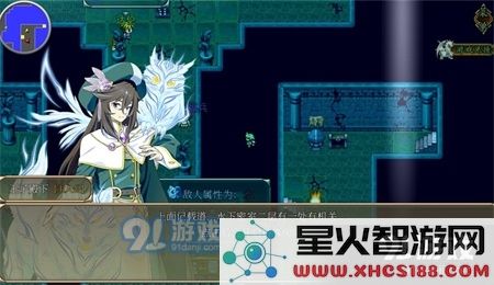 幻化见闻录中格雷戈里的幻兽获取方法与地点详解