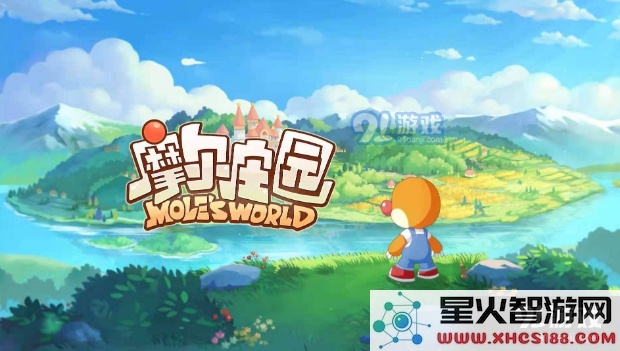 摩尔庄园粉色海豚的出现时间是什么时候以及相关活动介绍
