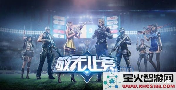 cf手游武器战力边框获取方法详解 战力框的领取位置解析