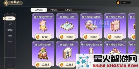 如何获得纯白和弦树脂并利用其特性进行各类创作与应用