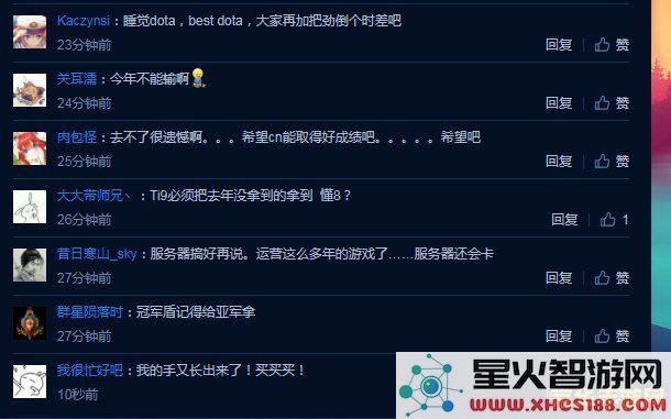 Dota2 Ti9赛事详细时间表解析及比赛安排全攻略